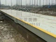 6月22日广宁人民路路段汽车衡出口禁停禁行